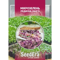 Микрозелень Редис Санго от Профессиональных Семян