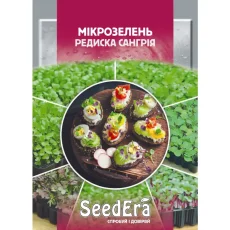 Микрозелень Редис Красная Сангрия от Профессиональных Семян