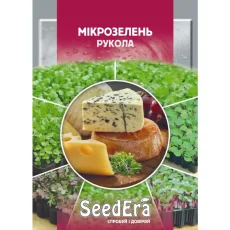 Микрозелень Руккола от Профессиональных Семян