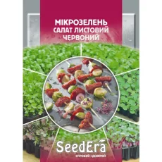 Микрозелень Салат листовой красный от Профессиональных Семян