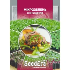 Микрозелень Подсолнечник от Профессиональных Семян