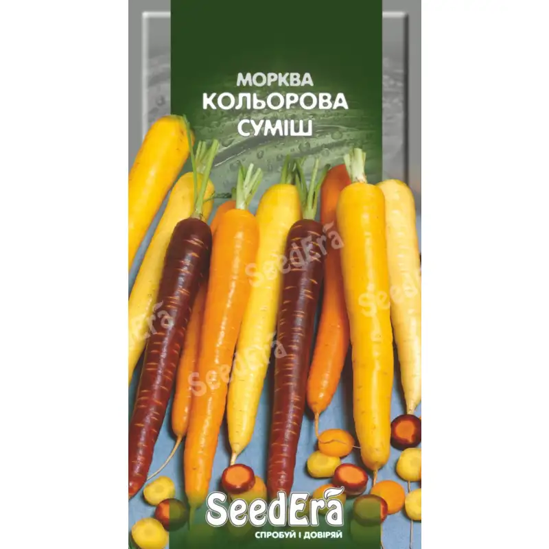 Морковь Цветная смесь от Профессиональных Семян