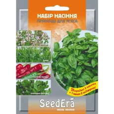 Набор семян «Пряности к мясу» от Профессиональных Семян