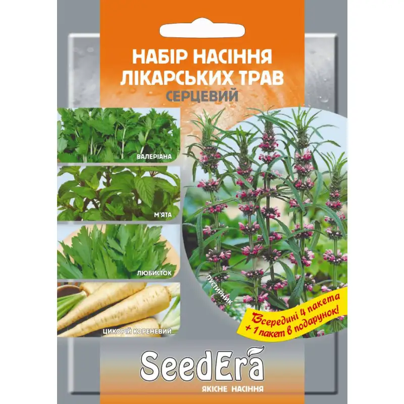 Набор семян лекарственных трав «Сердечный» от Профессиональных Семян