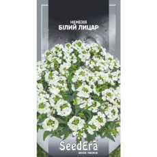 Немезия зубовидная Белый Рыцарь от Профессиональных Семян