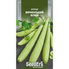 Огурец Армянский белый от Профессиональных Семян