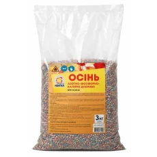 «Осень» — универсальное комплексное азотно-фосфорно-калийное удобрение от Профессиональных Семян