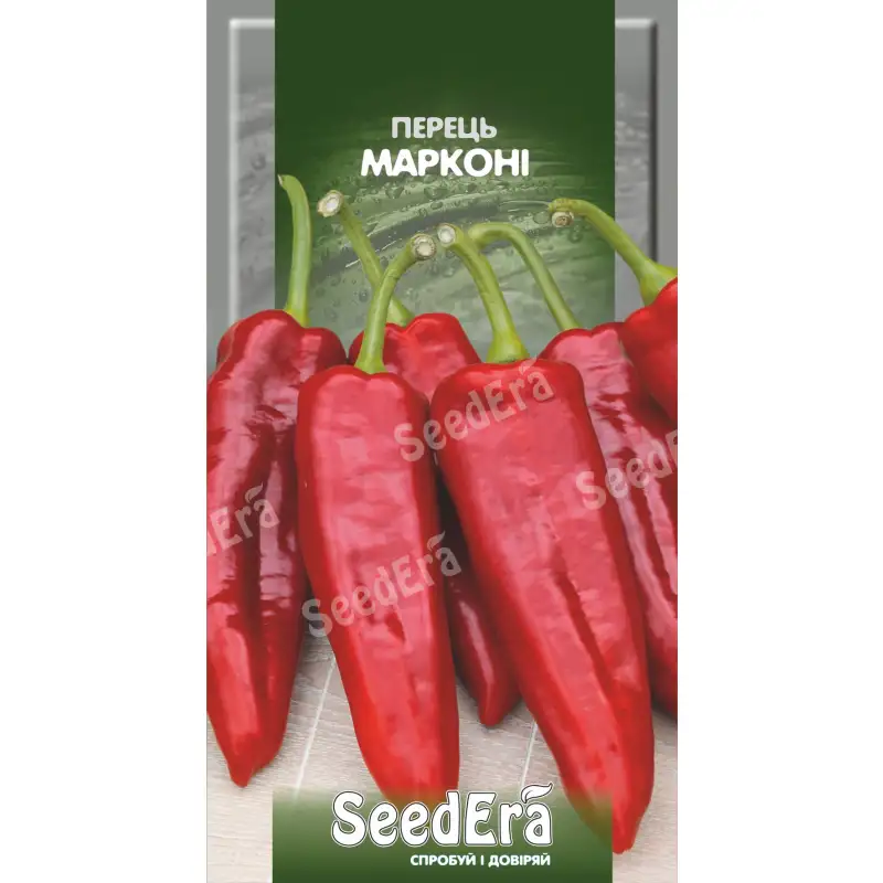 Перец Маркони от Профессиональных Семян