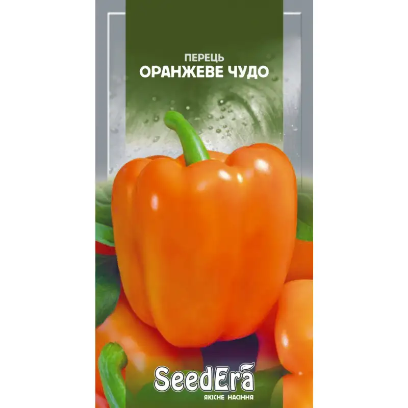Перец Оранжевое чудо от Профессиональных Семян