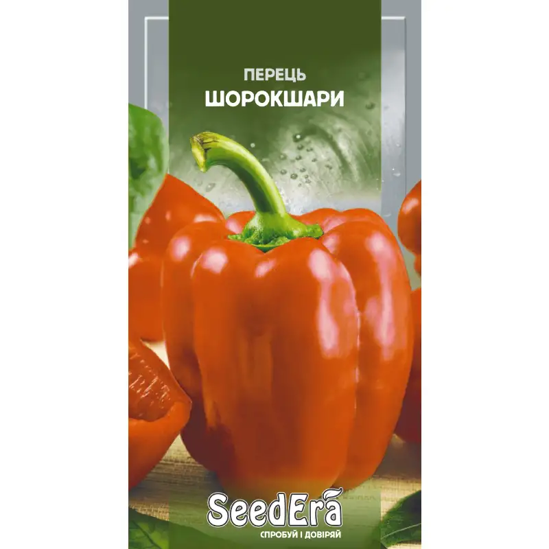 Перец Шорокшары от Профессиональных Семян