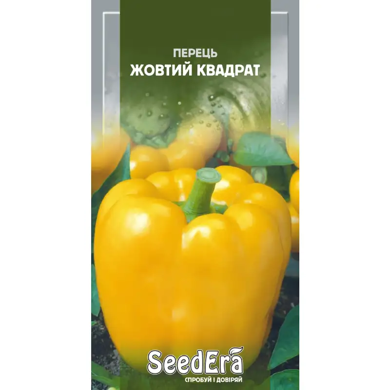 Перец Желтый квадрат от Профессиональных Семян