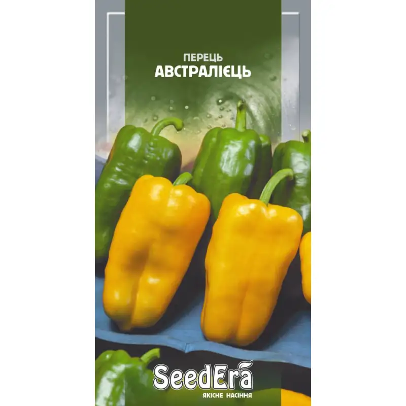 Перец Австралиец от Профессиональных Семян