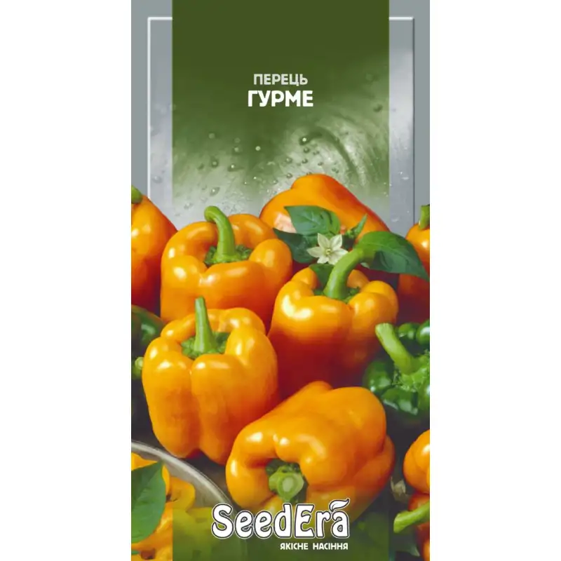 Перец Гурме от Профессиональных Семян