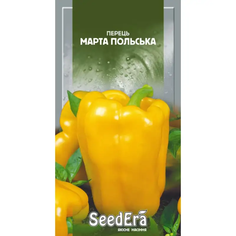 Перец Марта Польская от Профессиональных Семян