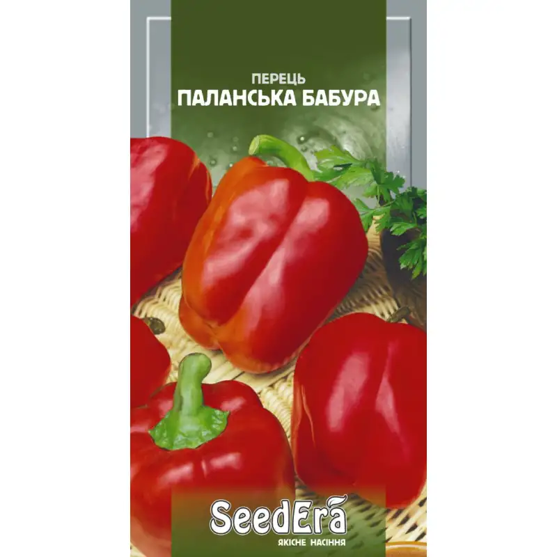 Перец Паланская бабура от Профессиональных Семян