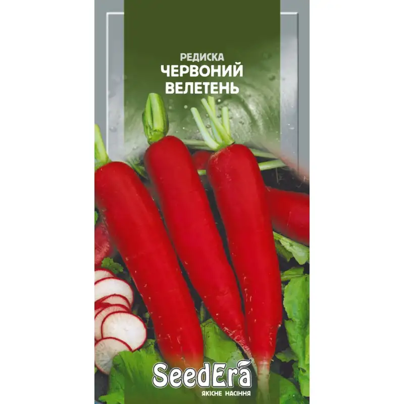 Редис Красный великан от Профессиональных Семян