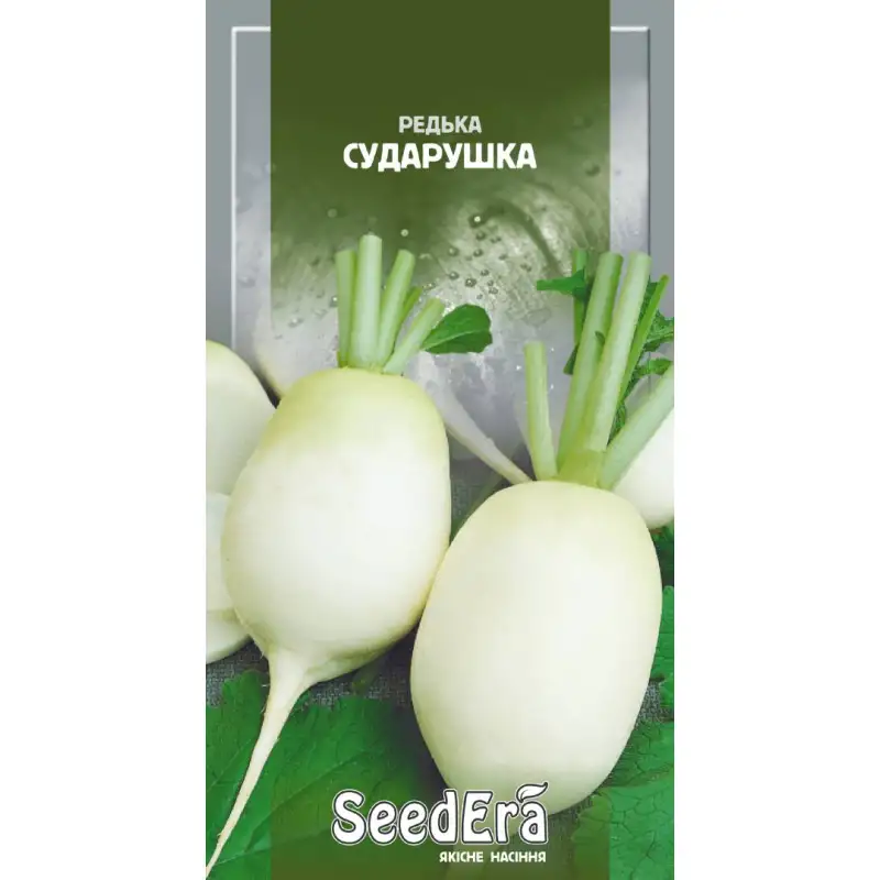 Редька Сударушка от Профессиональных Семян