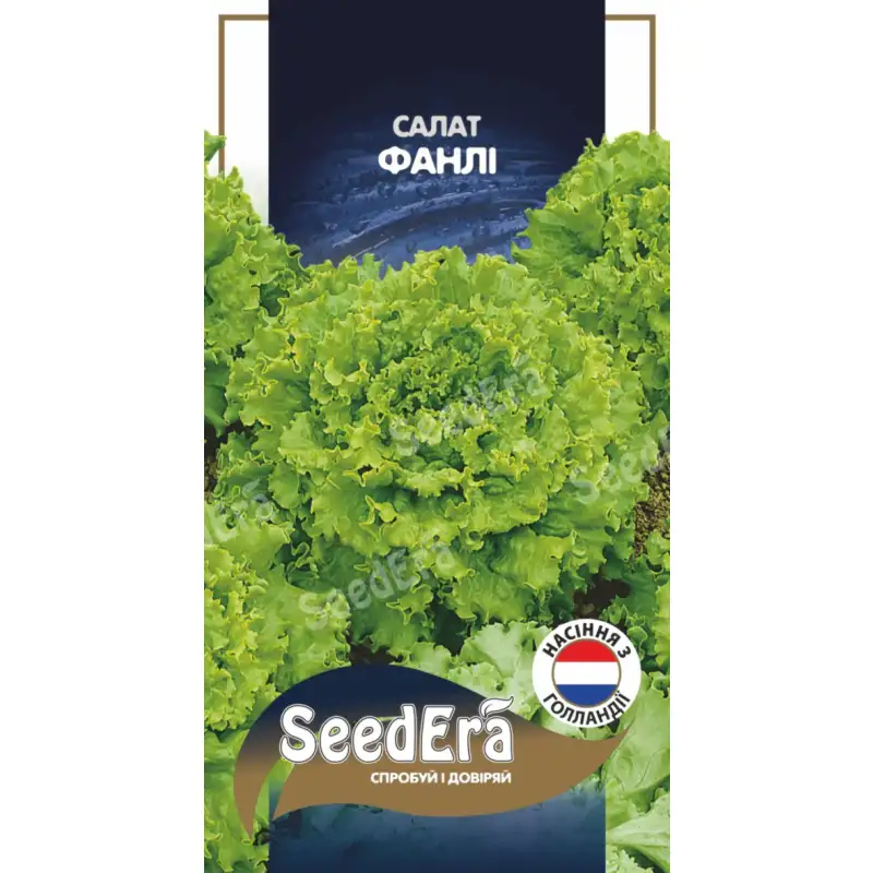 Салат листовой Фанли от Профессиональных Семян