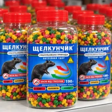 Щелкунчик — родентицидное средство, гранулированная приманка