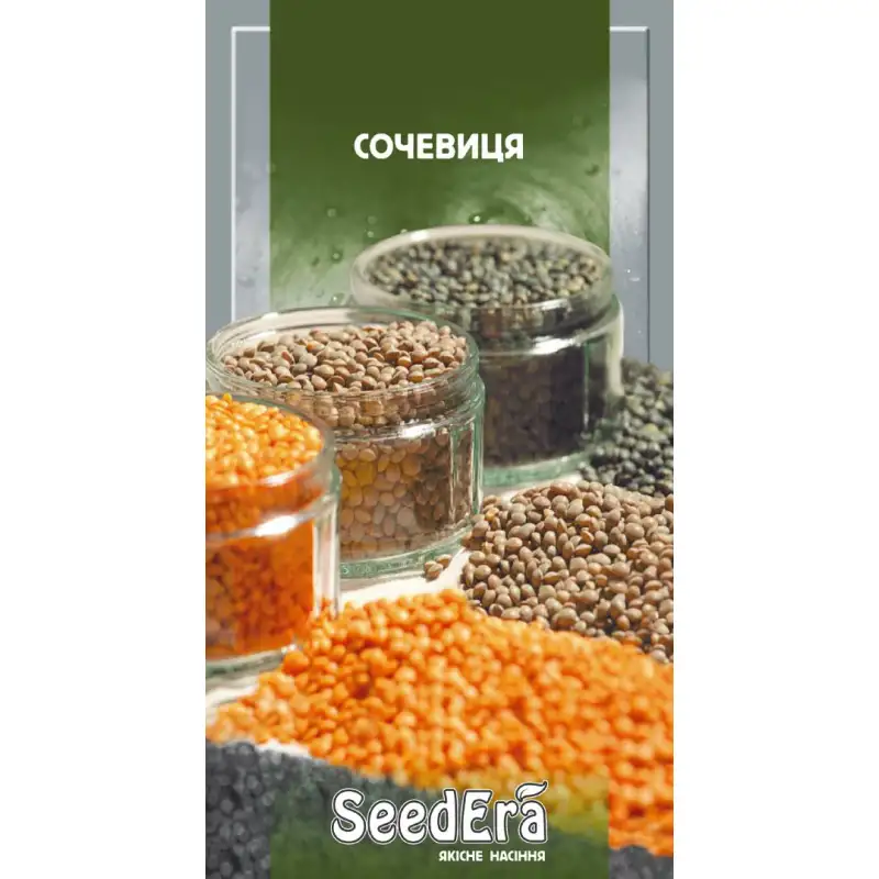 Микрозелень Чечевица от Профессиональных Семян