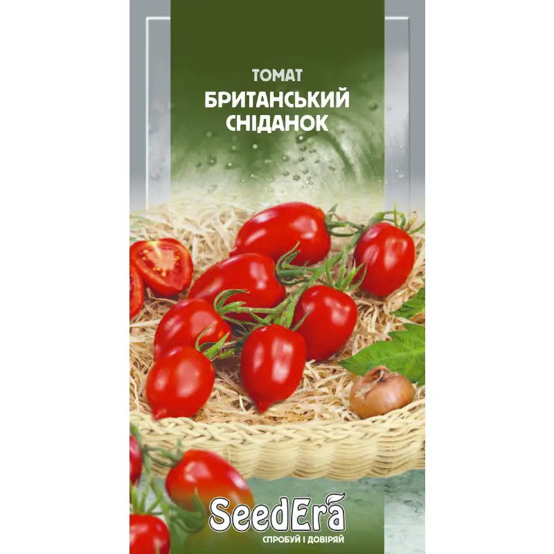 Томат Британский завтрак от Профессиональных Семян