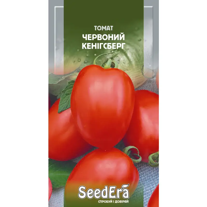 Томат Красный Кенигсберг от Профессиональных Семян