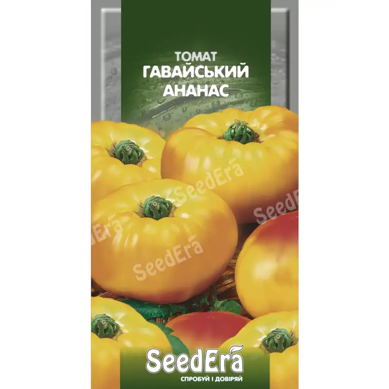 Томат Гавайский ананас от Профессиональных Семян