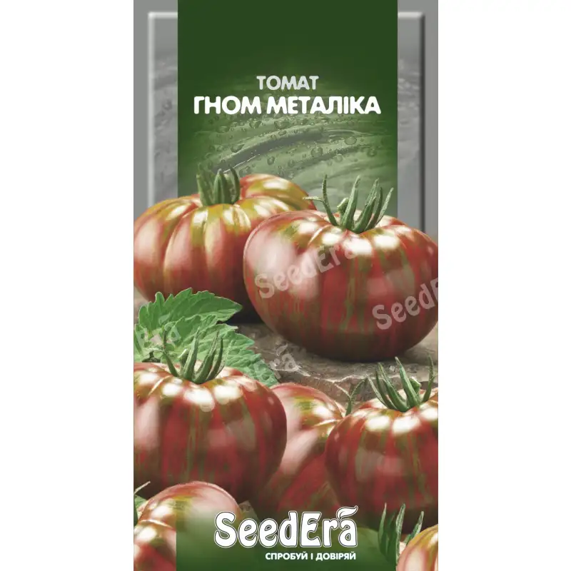 Томат Гном Металлика от Профессиональных Семян