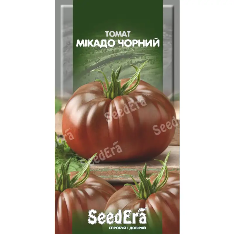 Томат Микадо черный от Профессиональных Семян