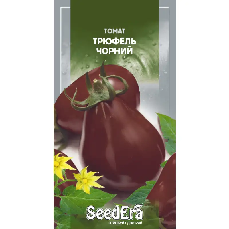Томат Трюфель черный от Профессиональных Семян