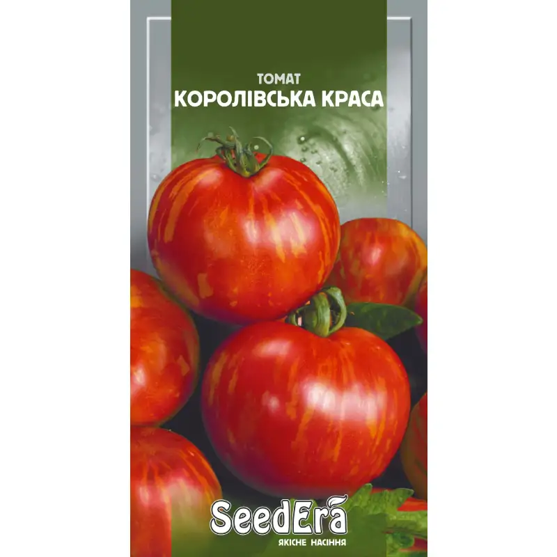 Томат Королевская красота от Профессиональных Семян