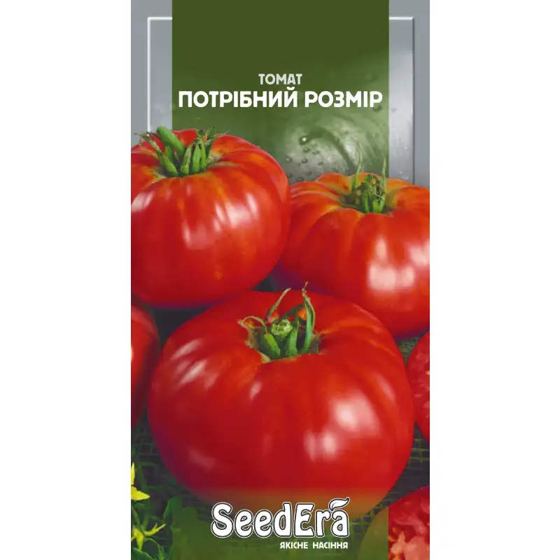 Томат Нужный размер от Профессиональных Семян