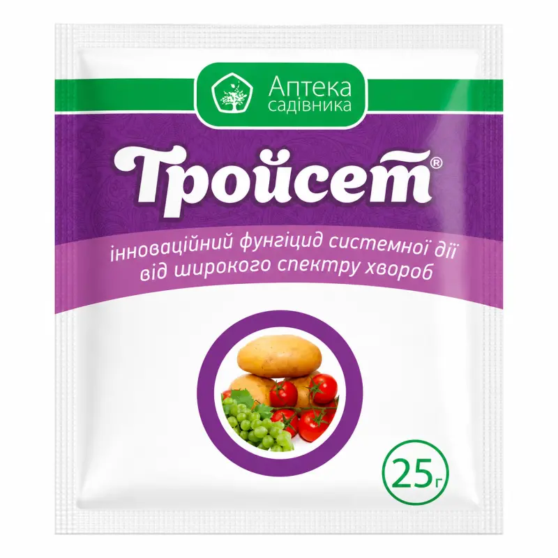 Тройсет — инновационный трёхкомпонентный фунгицид системного действия от Профессиональных Семян