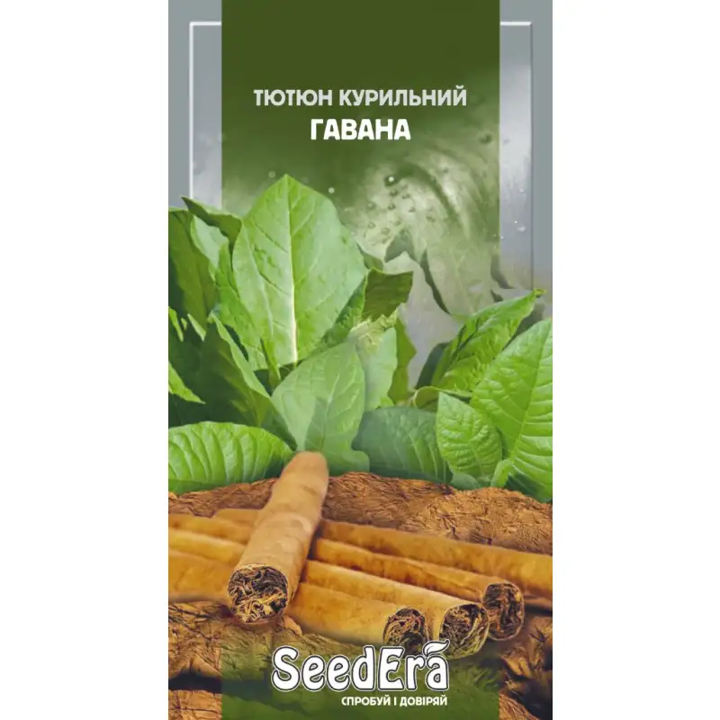 Табак курительный Гавана от Профессиональных Семян