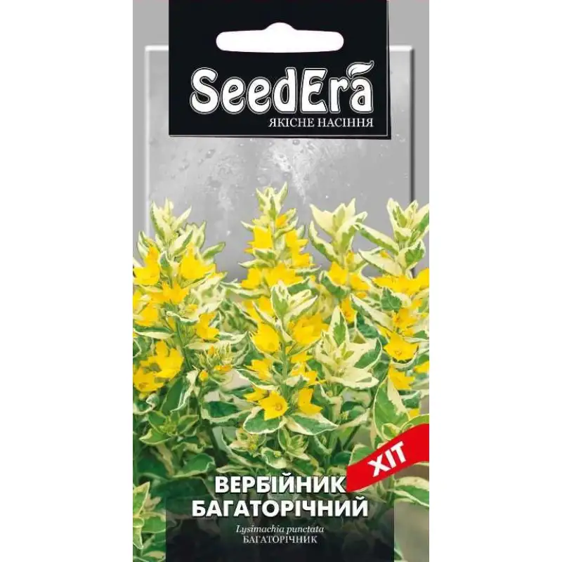 Лиатрис белый многолетний от Профессиональных Семян