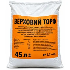 Верховой торф
