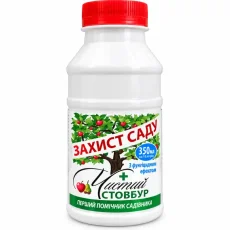 Защита сада Чистый ствол от Профессиональных Семян